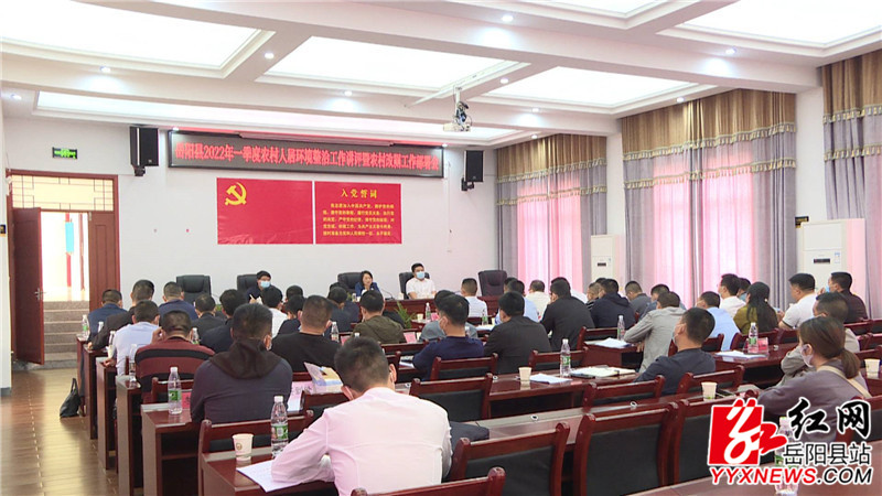 会议现场 (9)_副本.jpg