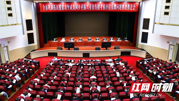 微信图片_20220523223104.jpg