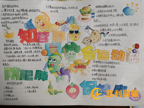 微信图片_20220523151724_副本_副本.jpg 微信图片_20220523151724_副本_副本.jpg