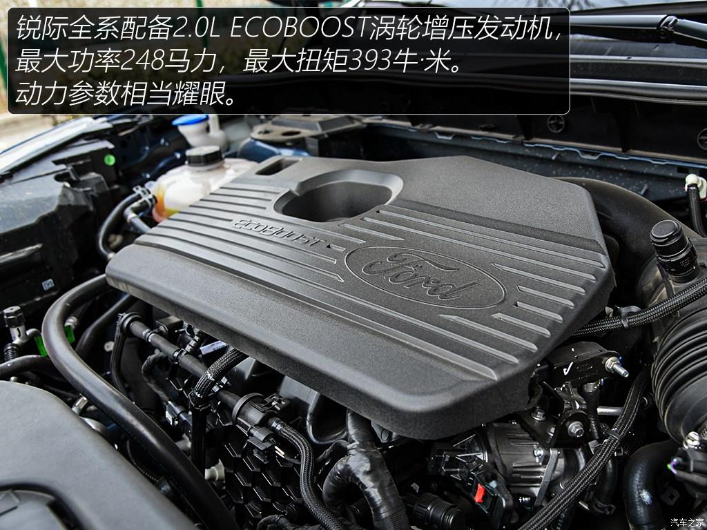 长安福特 锐际 2020款 EcoBoost 245 四驱嘉享款