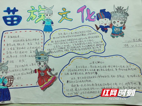 微信图片_20220523214203.jpg