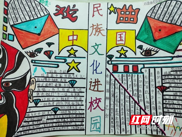 微信图片_20220523214155.jpg