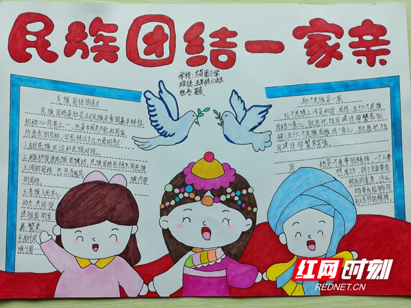 微信图片_20220523213912.jpg