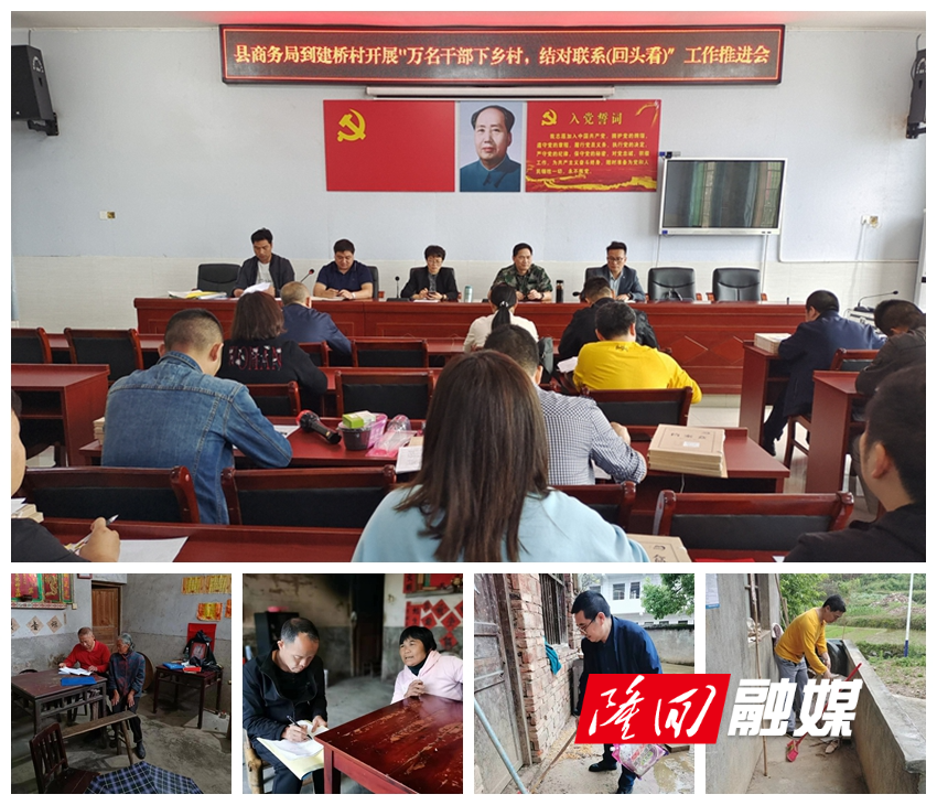 总图_副本.jpg 总图_副本.jpg