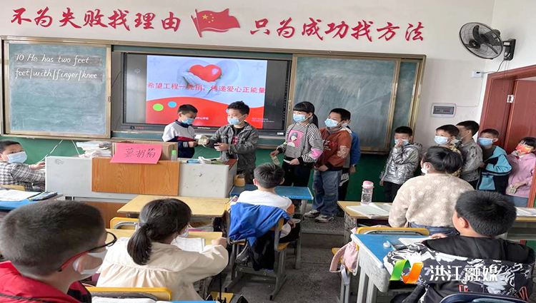江市中心学校1.png