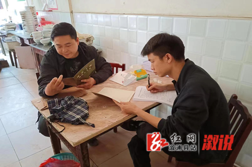 微信图片_20220524144750.jpg