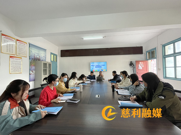 心理-教师健康及心理维护培训_副本.jpg