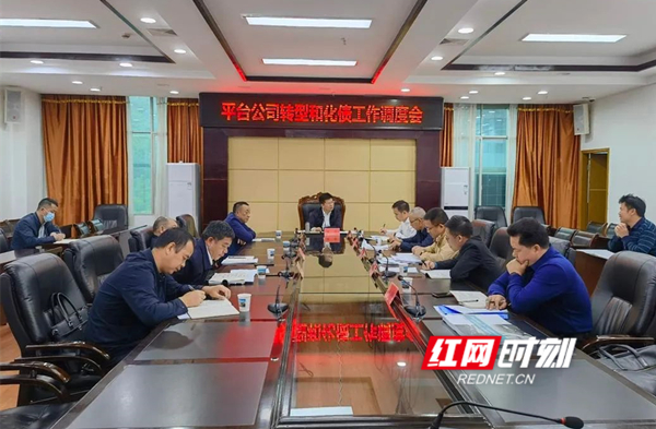 微信图片_20220524090848_副本.jpg