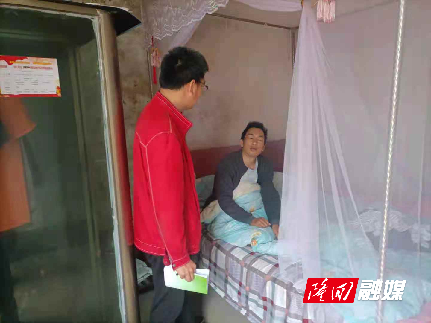 微信图片_20220523212132.jpg