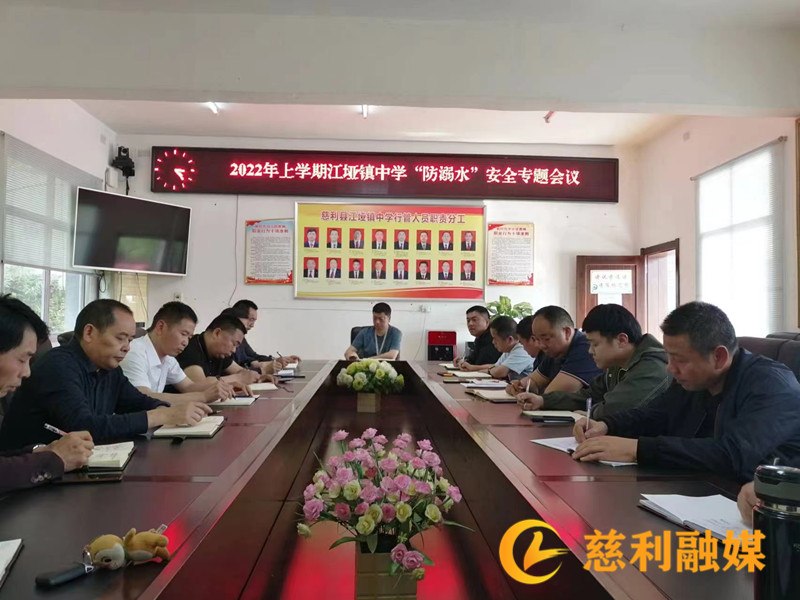 微信图片_20220524154740_副本.jpg