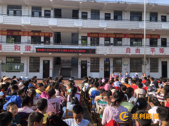 微信图片_20220523194829_副本.jpg