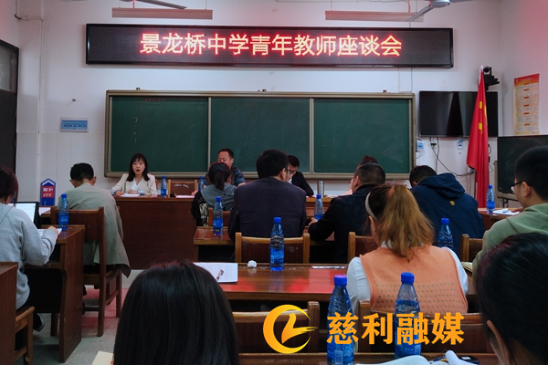 慈利融媒水印_副本2.png