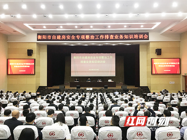 微信图片_20220524152029.jpg