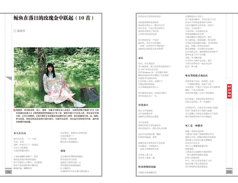 微信图片_20220524143929.jpg