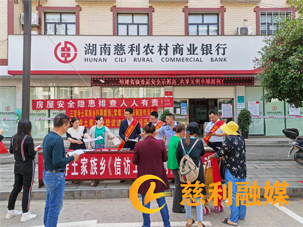 图片 2_副本.png