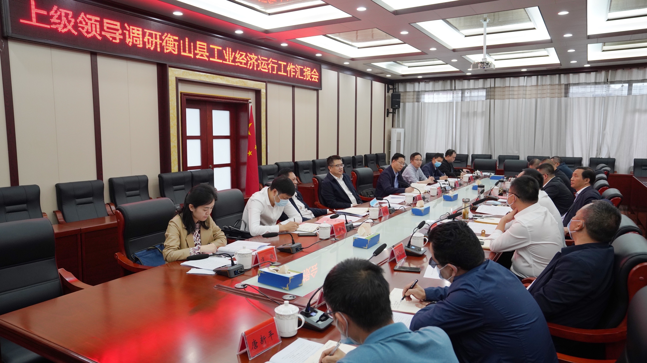 微信图片_20220524083706.jpg