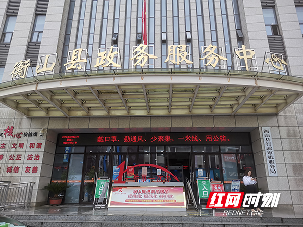 微信图片_20220524191351.jpg