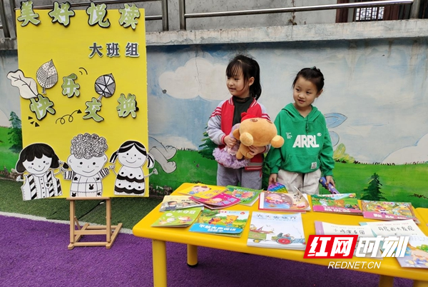 图片8.jpg