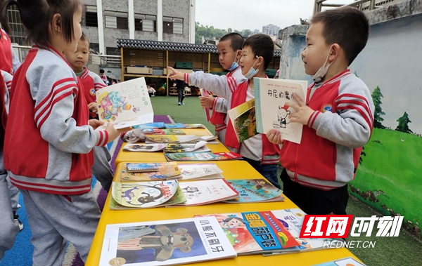 图片9.jpg