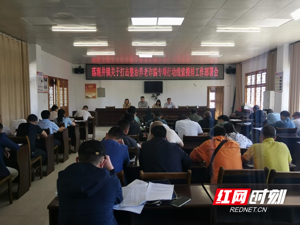 图片29.jpg