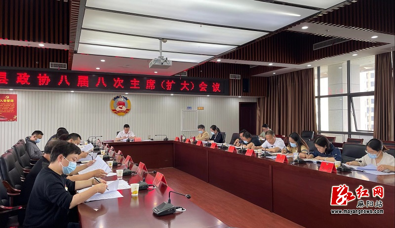 微信图片_20220525165007.jpg
