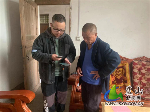 图片1.jpg 图片1.jpg