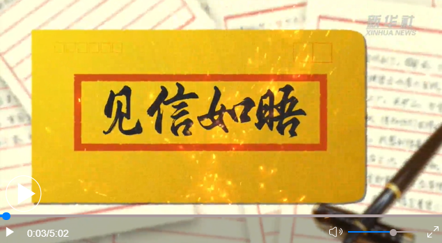 方法.png