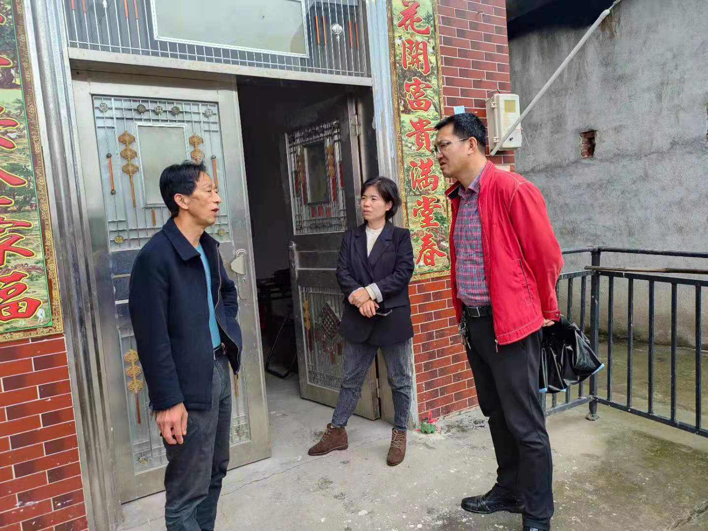 微信图片_20220525142649.jpg 微信图片_20220525142649.jpg