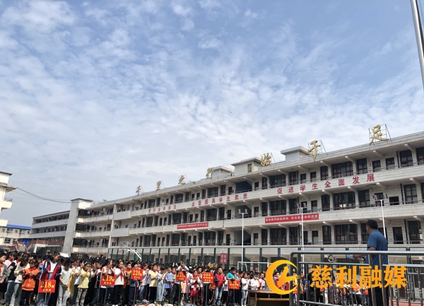 慈利12.jpg