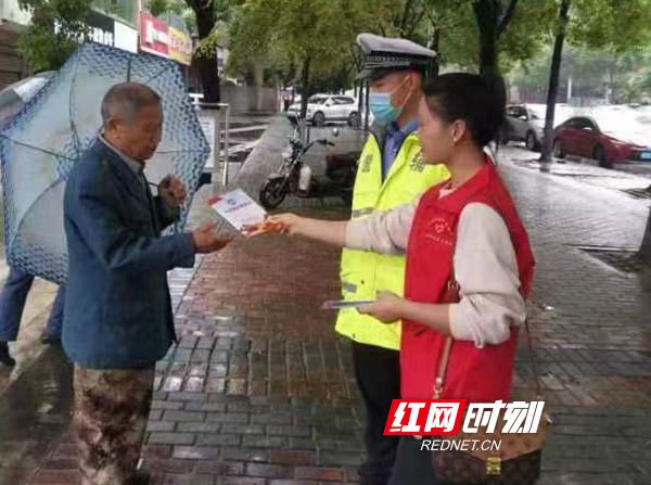 遵守交规要记牢！大祥区学院路街道开展道路交通安全专项整治行动_邵商网