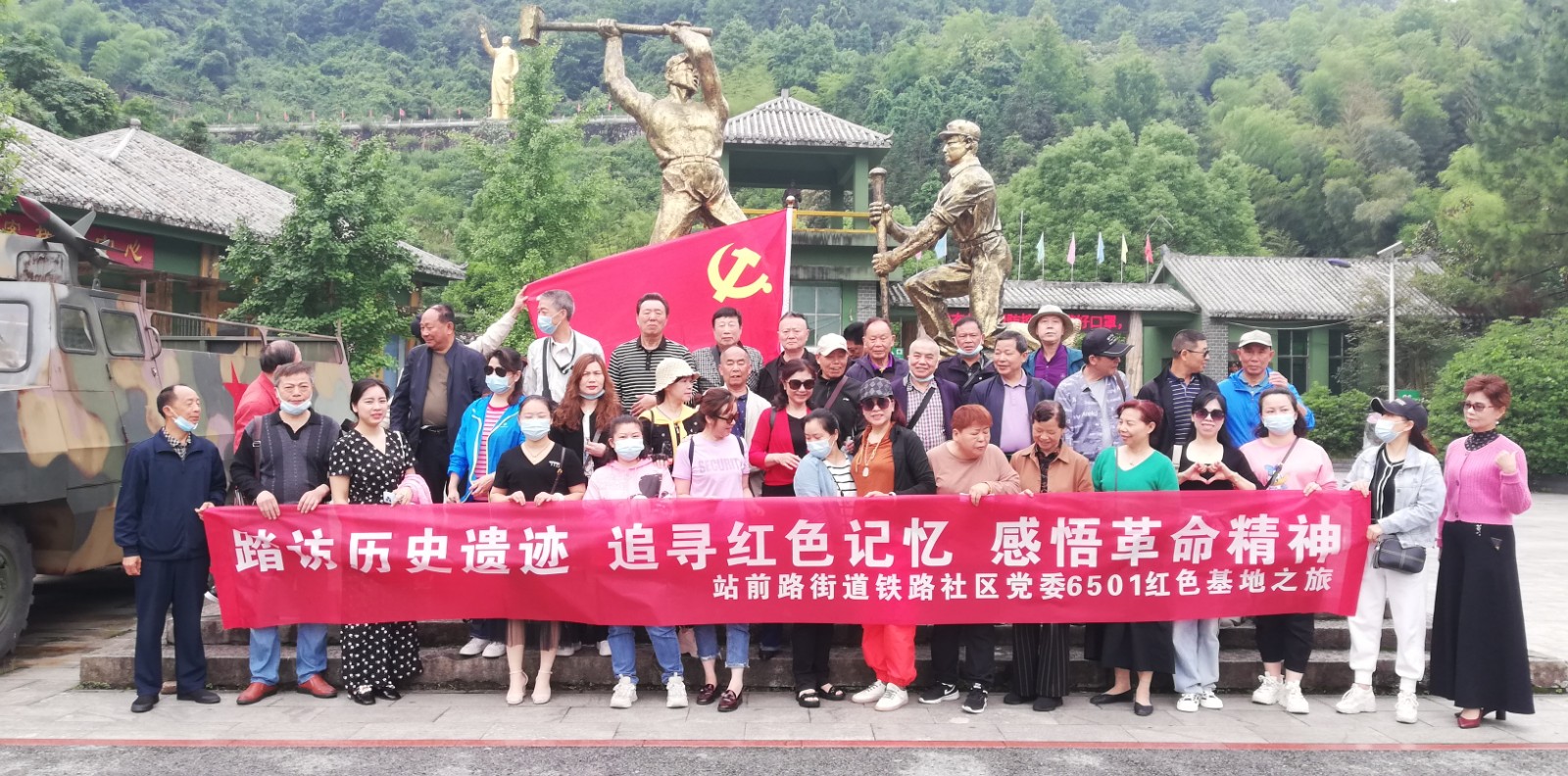 微信图片_20220525145953.jpg