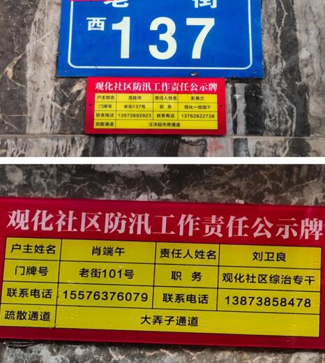 QQ截图20220525151101.jpg