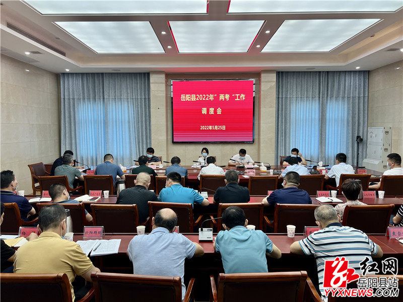 两考_副本.jpg