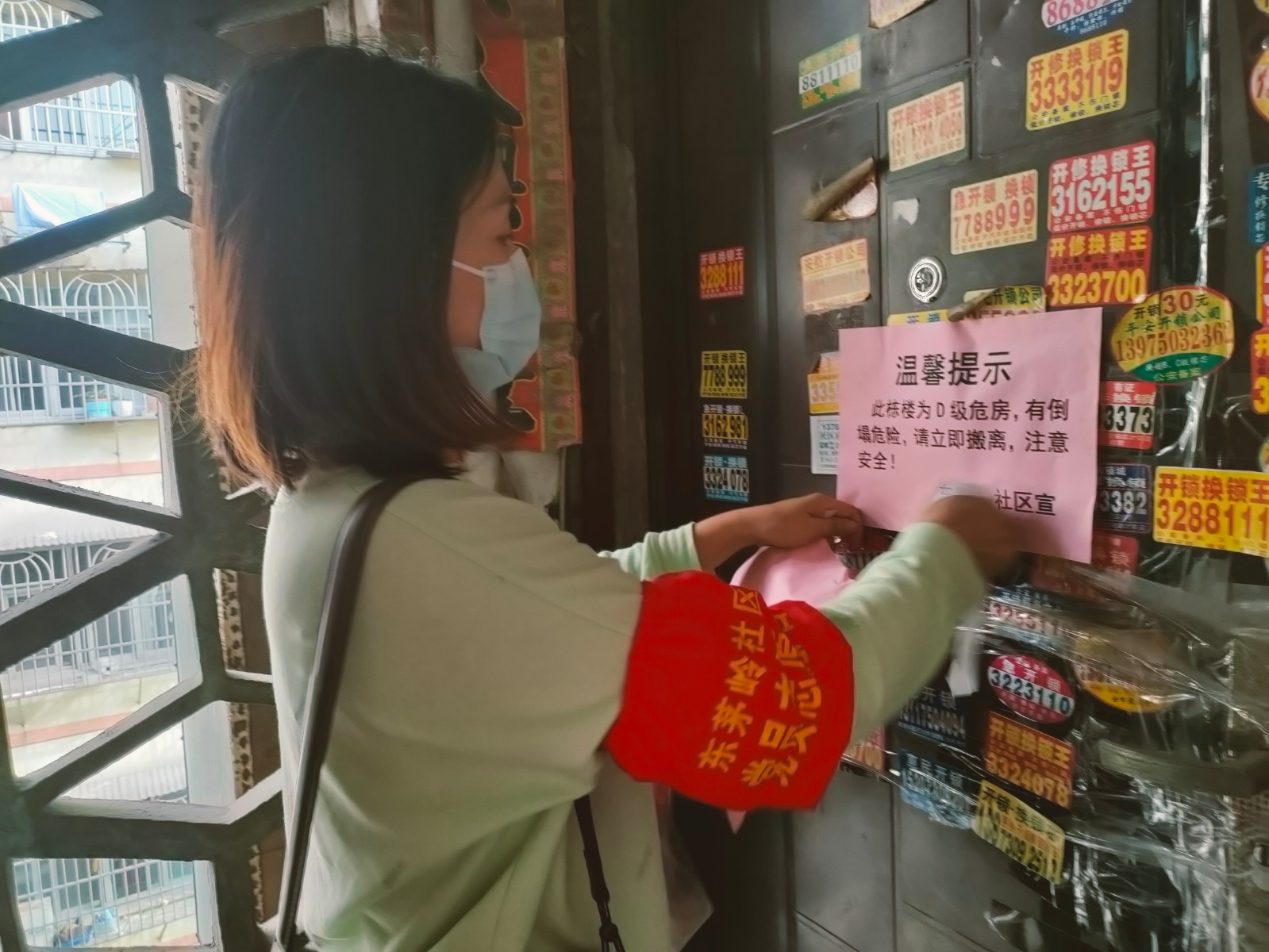 微信图片_20220524153823.jpg