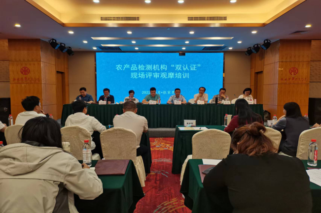 微信圖片_20220525144231.png