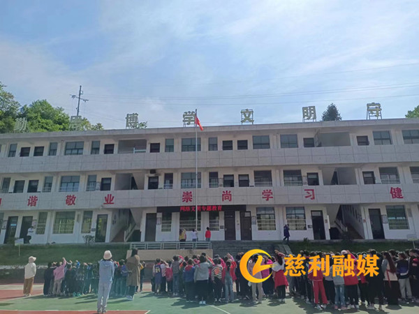 微信图片_20220525163313_副本.jpg