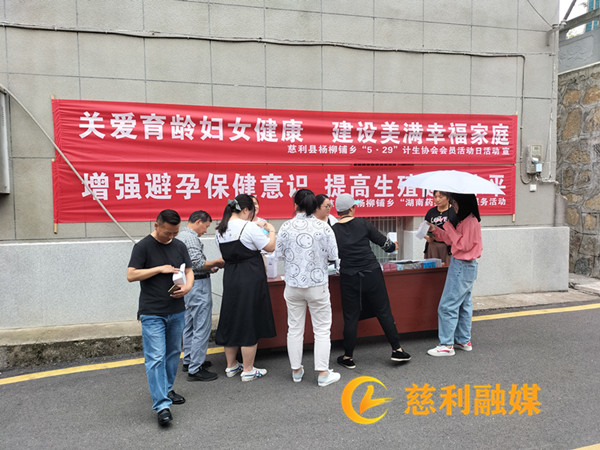 aa6d82f3c3c79db720a6c3959235004_副本.jpg