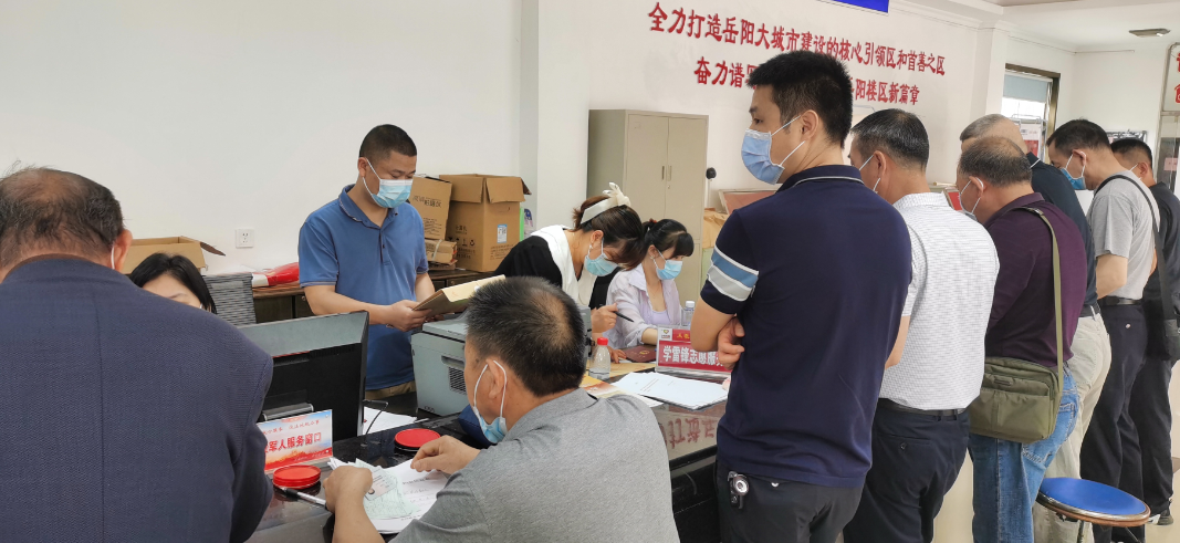 微信图片_20220525093359.png