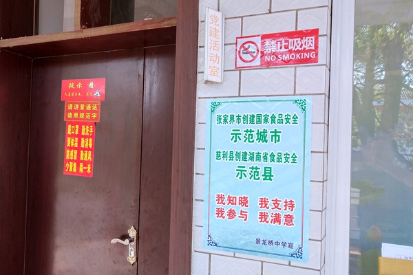 微信图片_20220525041436.jpg
