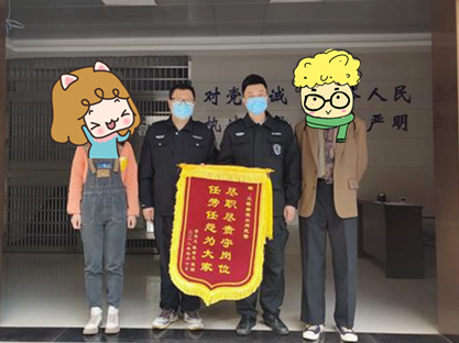 微信图片_20220525112301.png 微信图片_20220525112301.png