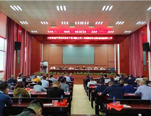 QQ截图20220525142722.jpg