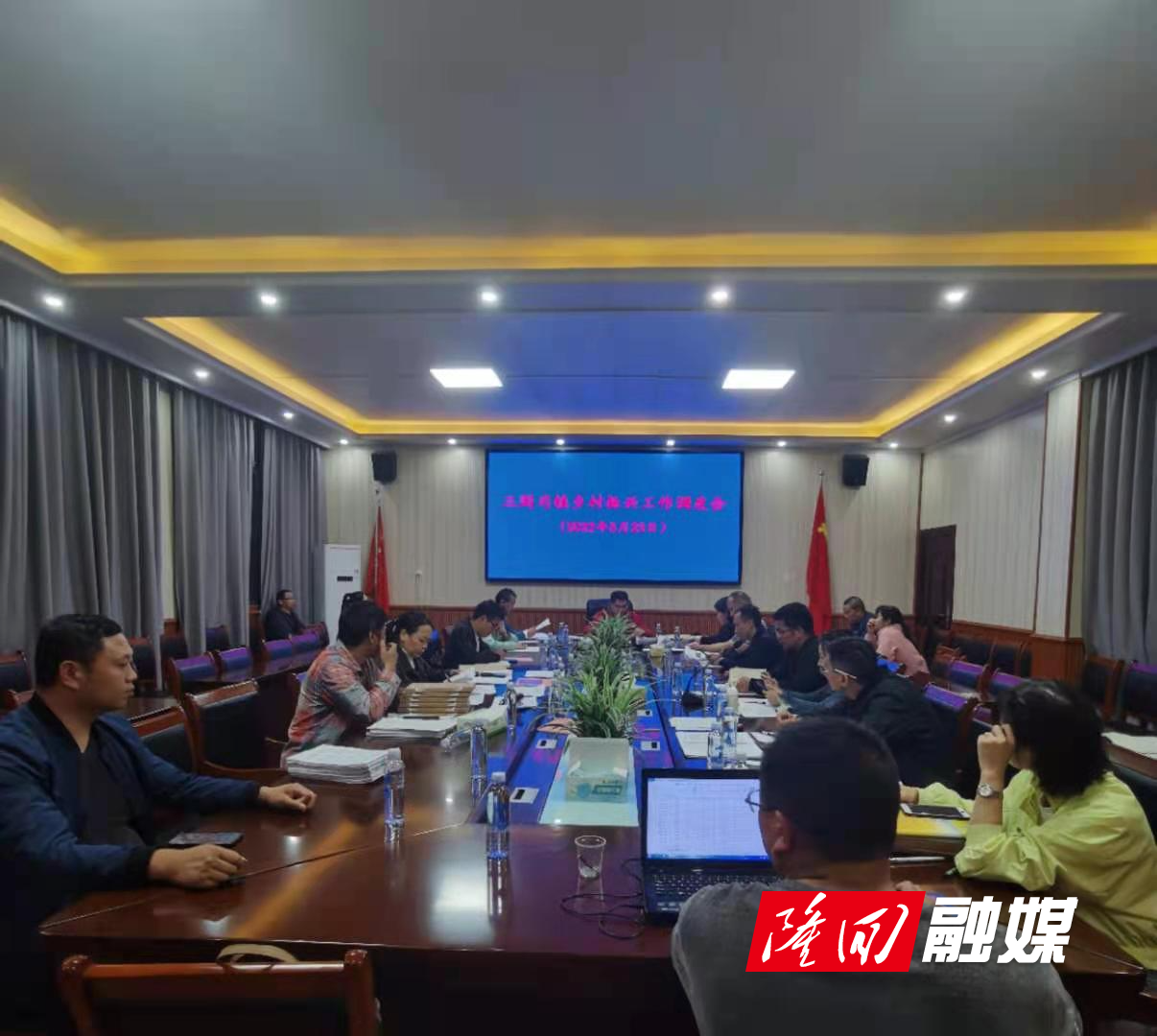 微信图片_20220525150211.jpg 微信图片_20220525150211.jpg