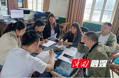 防溺水形式分析会.png