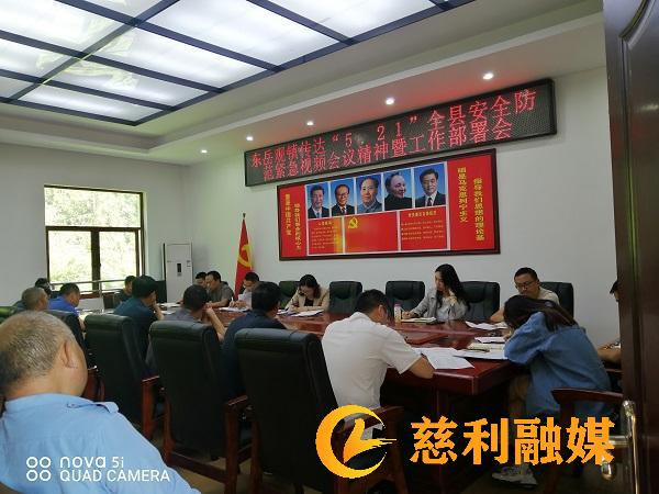 微信图片_20220524094341.jpg