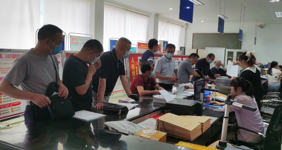 微信图片_20220525093338.png