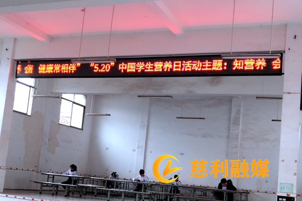 慈利融媒水印_副本.png