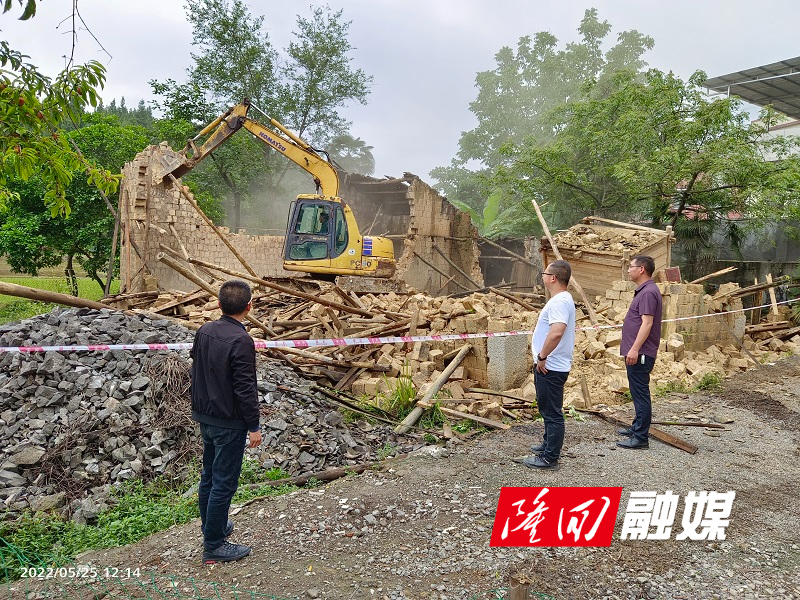 微信图片_20220526095801.jpg