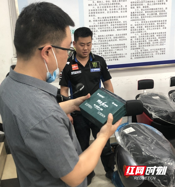 图片9.jpg
