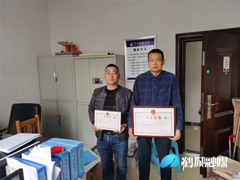 图片5.jpg