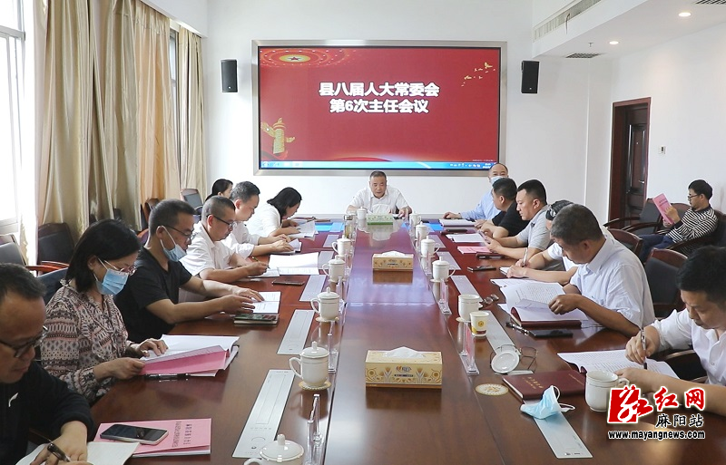 微信图片_20220526151903.jpg